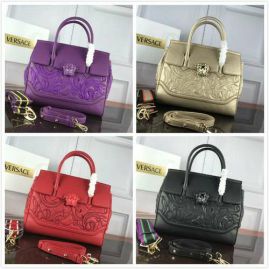 Picture of Versace Lady Handbags _SKUfw63048413fw